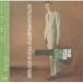 FRANCO CERRI(g) /bosa*nova[CD]