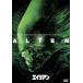  Чужой [DVD]
