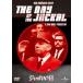  Jackal. день [DVD]