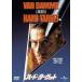  твердый * Target [DVD]
