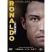 RONALDO|ronaudo[DVD]