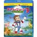 ����� ������Υ��硼��3������󥰥�ص����� [Blu-ray]