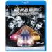 磻ɡԡɡ2 [Blu-ray]