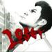  Yazawa Eikichi / Loser [CD]