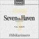 ���������� / Seventh Haven [CD]