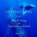 MIKI / CRYSTAL BOWL meets Whale Song in Ogasawara Islands [CD]