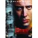 8mm. [DVD]