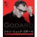  Jean = рюкзак *go Dahl . обратный. фильм автор [Blu-ray]