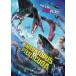  Shark to Pas VSp tera Koo da< специальный цена > [DVD]