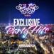 DJ KENTARO01MIX / V2 TOKYO EXCLUSIVE PARTY HITS vol.3 mixed by DJ Kentaro01 [CD]