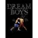 顢ī ¾DREAM BOYS [DVD]