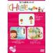  двигаться книга с картинками серии ....sa Clan bo[DVD]