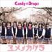CandyDrops / ΥType-C [CD]