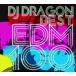 ( сборник )ti-je- Dragon i-ti- M лучший hyak[CD]