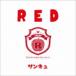 JK21R / RED [CD]