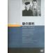 ξ [DVD]