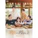 ²̾ˤ DVD-BOX1 [DVD]