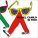  Michel *kamiro(p,arr) / in * Trio ( недорогой запись ) [CD]