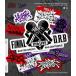 �q�v�m�V�X�}�C�N -Division Rap Battle- 11th LIVE��Final D.R.B��Buster Bros!!! �� Bad Ass Temple [Blu-ray]