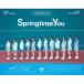 ��ME / Springtime In You�ʽ��������ס�CD��Blu-ray�� [CD]