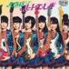 AKB48 / ϡȡ쥭̾סType BCDDVD [CD]