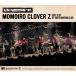 ��⤤���������С�Z��MTV Unplugged��Momoiro Clover Z LIVE Blu-ray [Blu-ray]