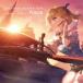  лен ветка .×...../ Heaven Burns Red Remix Album : Alice( первый раз производство ограничение запись ) [CD]