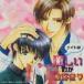 (ɥCD) BiNETSU series ʥȤϷ㤷Τ  ɥޥХ [CD]