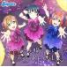 Aqours / ̴Ȥ餷̤DREAMER [CD]