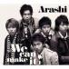  / We can make it! [CD]