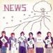 NEWS / 饬 [CD]