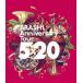ARASHI Anniversary Tour 520 [Blu-ray]