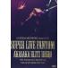 黒田倫弘／KURODA MICHIHIRO mov’on 16 SUPER LIVE FANTOM 110510 AKASAKA BLITZ [DVD]