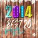 DJ GETFUNKY(MIX) / 2014 BEST 20 -1ST QUARTER HIT TRACKS- MIXED BY DJ GETFUNKY [CD]
