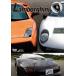 SUPERCAR SELECTION Lamborghini [DVD]