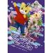  Shimajiro. ..! Shimajiro . Dance! Dance! Dance!~ популярный искривление ..........~ [DVD]