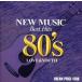 ( сборник ) Dream цена 1500 love . юность. новый музыка * лучший 80*s [CD]