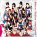 ҤMAPLES / Boom! Boom! Miracle EmotionType-ACDDVD [CD]
