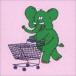  Eddie *C / GREEN SPACE [CD]