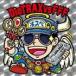 DieTRAX vs FFF / Hiroshima ...~Hiroshima Deathmatch~ [CD]