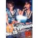 B��z��Typhoon No.15��B��z LIVE-GYM The Final Pleasure��IT��S SHOWTIME!!��in ����� [DVD]