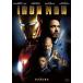  Ironman [DVD]