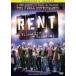  Len to жить * on * Broad way collectors * выпуск [DVD]