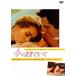 ΤޤޤǤ [DVD]