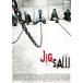  jig saw : saw * Legacy [DVD]
