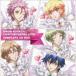 BINAN KOUKOU CHIKYUBOUEIBU LOVE! COMPLETE CD BOX [CD]