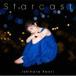 石原夏織 / Starcast（通常盤） [CD]