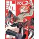 �ᥫ���� Vol.2 [Blu-ray]