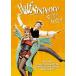  сердце ...6 пенсов [DVD]