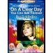  ясная погода . день .... видно [DVD]